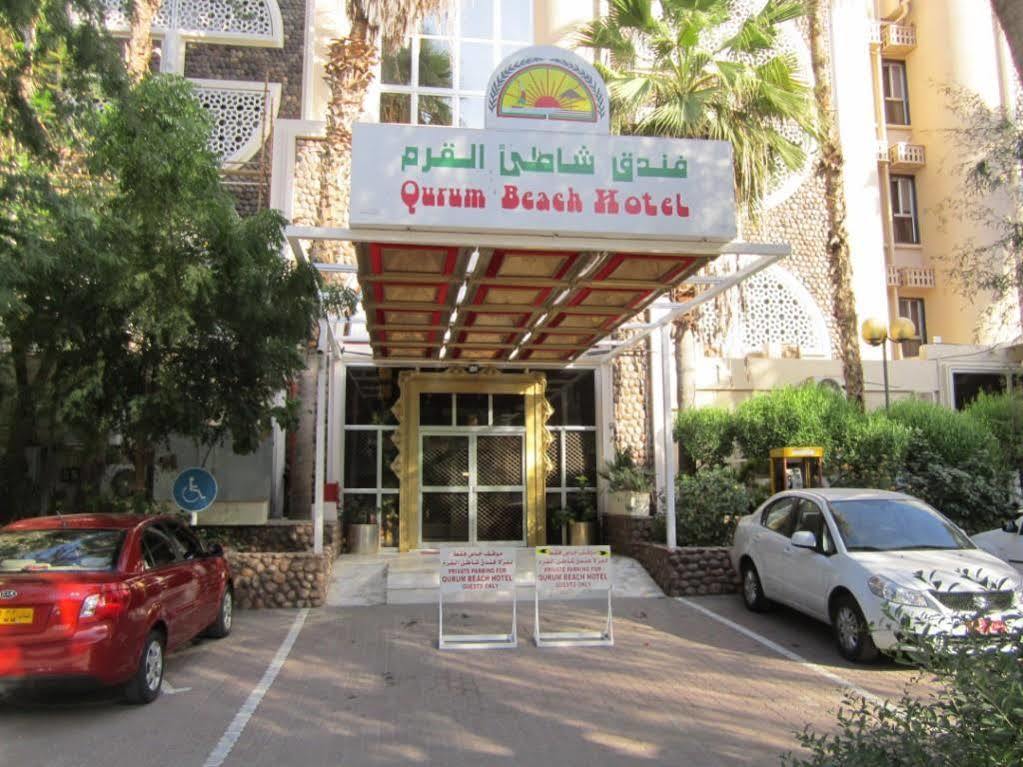 Qurum Beach Hotel Maskat Exterior foto